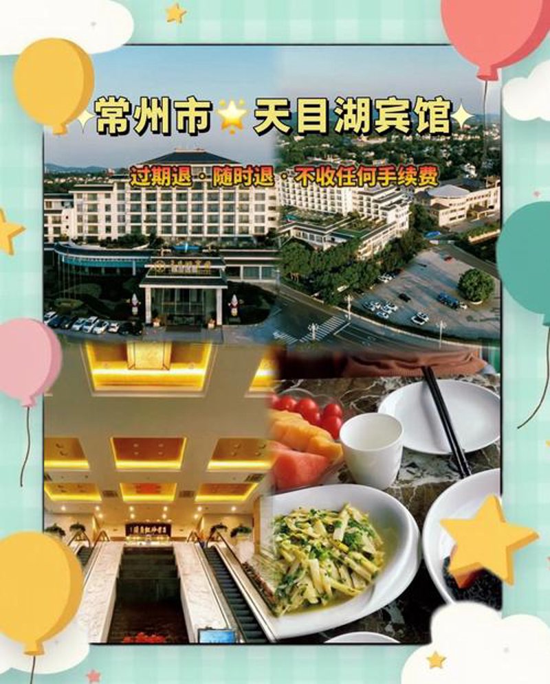 如何在旅行中享受舒适又独特的住处体验——上兴客栈的入住贴士